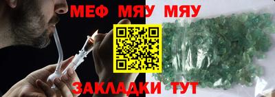 марихуана Тара