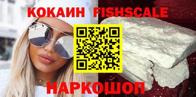 jwh Тверь