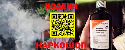 jwh Тверь