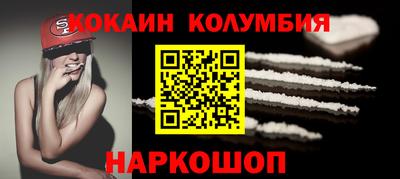 марихуана Тара