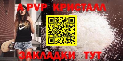 jwh Тверь