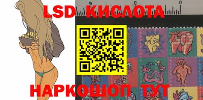 спайс Татарск