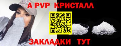 jwh Тверь