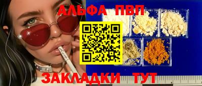 jwh Тверь