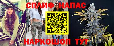 марихуана Тара