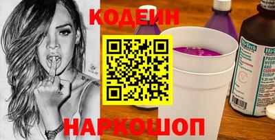 марихуана Тара