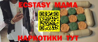 jwh Тверь