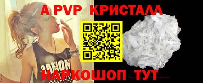 jwh Тверь