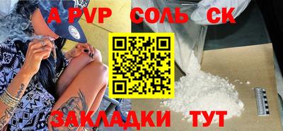 jwh Тверь