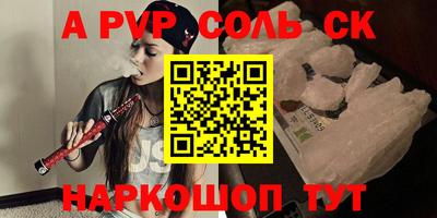 jwh Тверь