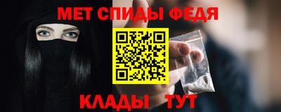 jwh Тверь