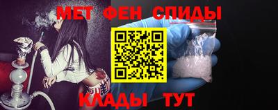 марихуана Тара