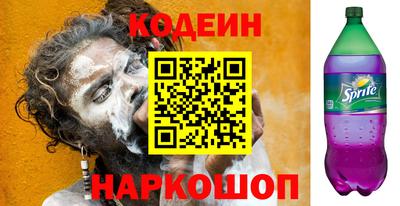 jwh Тверь