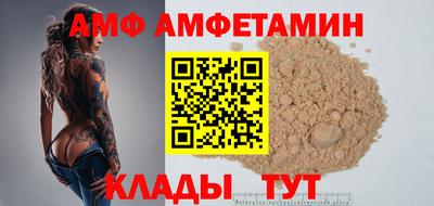 jwh Тверь