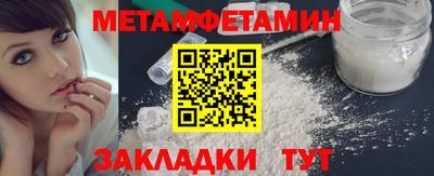 jwh Тверь