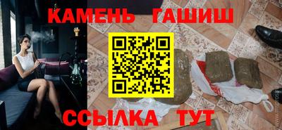 jwh Тверь