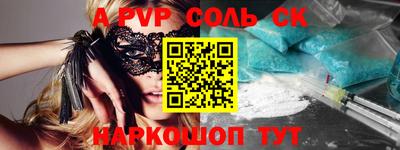 jwh Тверь