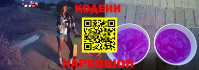 марихуана Тара